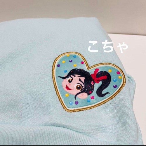 Disney Palpalooza Vanellope Hoodie Mint Big Silhouette Unisex M-L - Afbeelding 3 van 3