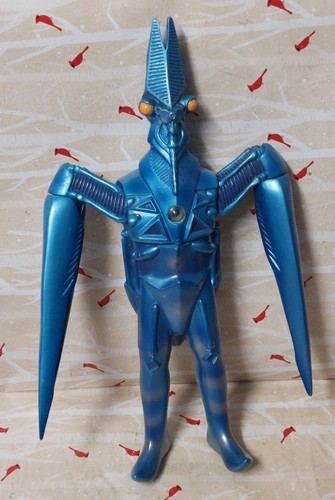 1993 Bandai Japan Powered Balton Ultraman Monster Series Figur 13"