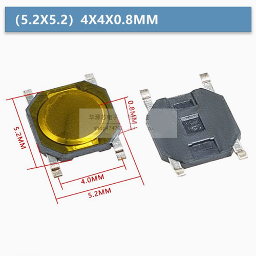 5.2*5.2*1.5 Button Switch SMT 4-Pin 4*4*0.8-5mm Copper Head Waterproof/Dustproof - Picture 11 of 25