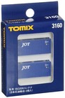 TOMIX N gauge 3160 ISO20ft Container 2 pieces for Japan oil transportation NEW