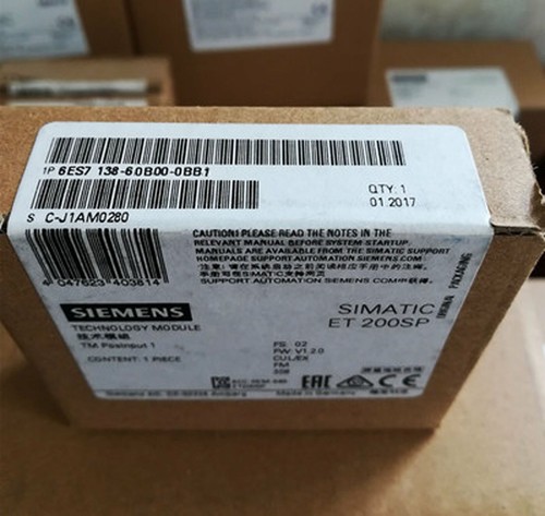 1PC NEW 6ES7138-6DB00-0BB1 Siemens module Fast Delivery - Picture 2 of 3