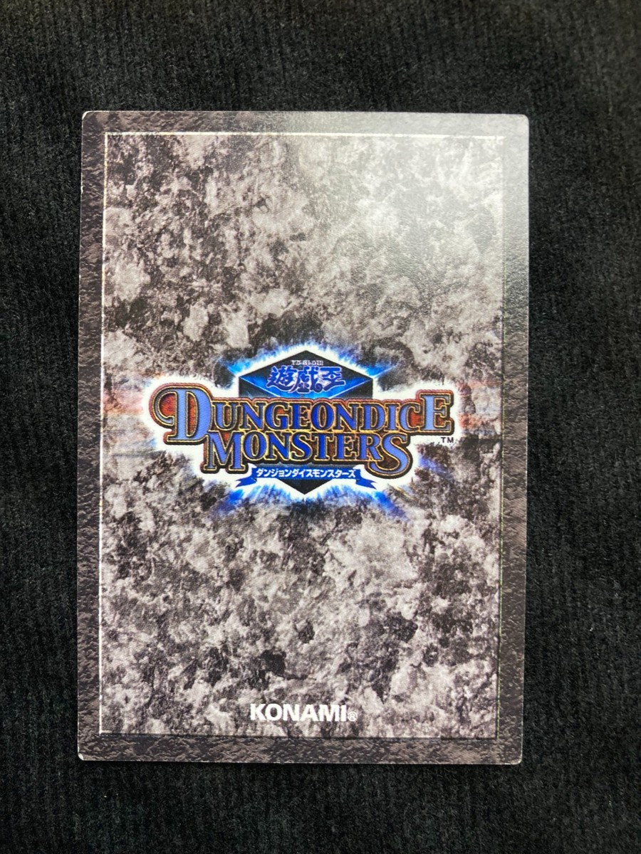 遊戯王DDM / Yu-Gi-Oh! DungeonDiceMonsters Lot of 7 Yugioh DDM Dungeon Dice Monsters Starter Set