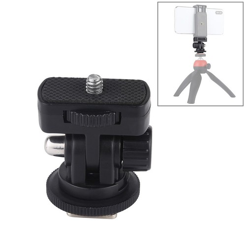 Reliable Hot Shoe Mount Adapter for Convenient Camera Accessory Attachment - Picture 4 of 7