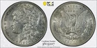 1900-O O/CC PCGS AU53 Morgan Silver Dollar $1 TRUE-VIEW PHOTOS NICE! AU 53