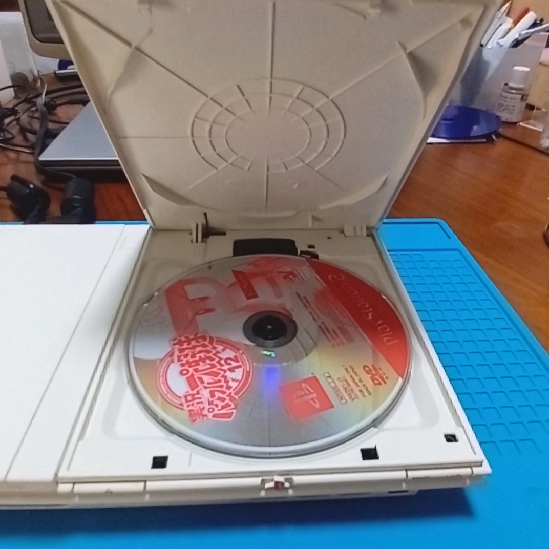 プレステ 2本体 SONY PlayStation2 SCPH-75000 SCPH-75000 Sony PlayStation 2 PS2 SLIM White Console