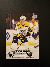 2025-26 UD UPPER DECK YOUNG GUNS YG ROOKIE RC # 237 JOAKIM KEMELL