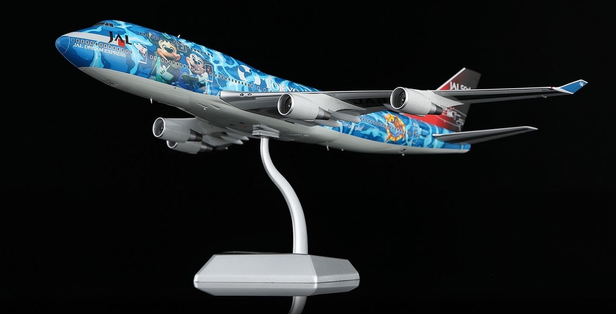 JAL 日本航空 B747-400 1/200 s-l1200.jpg