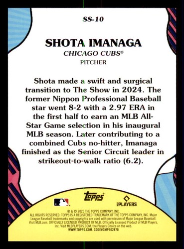 Topps Summer Superstars 2025 #SS-10 Shota Imanaga Chicago Cubs - Imagen 2 de 2