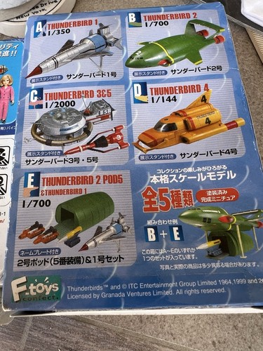 Konvolut 4 Thunderbirds japanische Mini Figuren Konami Carlton Mechaniker Sammlung - Bild 12 von 13