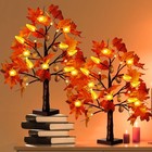 Fall Maple Leaf Table Lighted Tree Thanksgiving Decorations: 2 Pack Home Deco...