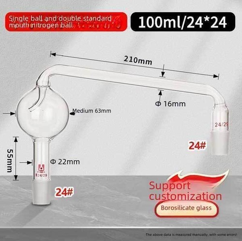 Kjeldahl Nitrogen Distilling Apparatus 100ml Glassware Standard Joint Supply ca - Picture 12 of 14