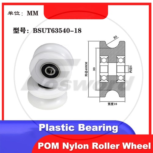 POM Nylon Roller Wheel Plastic Bearing CNC Guiding Wheel Flat Belt Idler Ø3-20mm - Picture 176 of 197