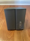 Bose Companion 2 Series II Computer Lautsprecher komplett Beschreibung lesen 