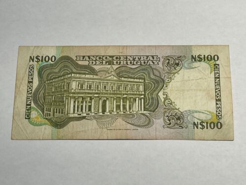 Billet Amérique Uruguay 100 Pesos Série F (10-12) - Imagen 2 de 2