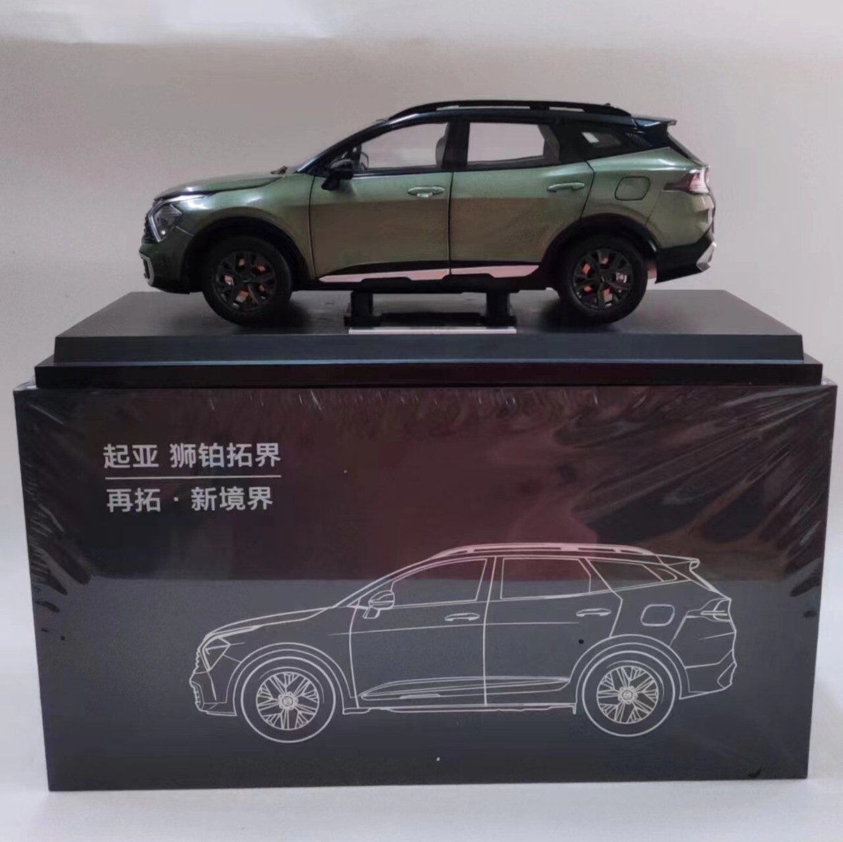 ヒュンダイ　キア　ミニカーセット ヒュンダイ キア ミニカーセット kia Motor Car [EV6] Mini