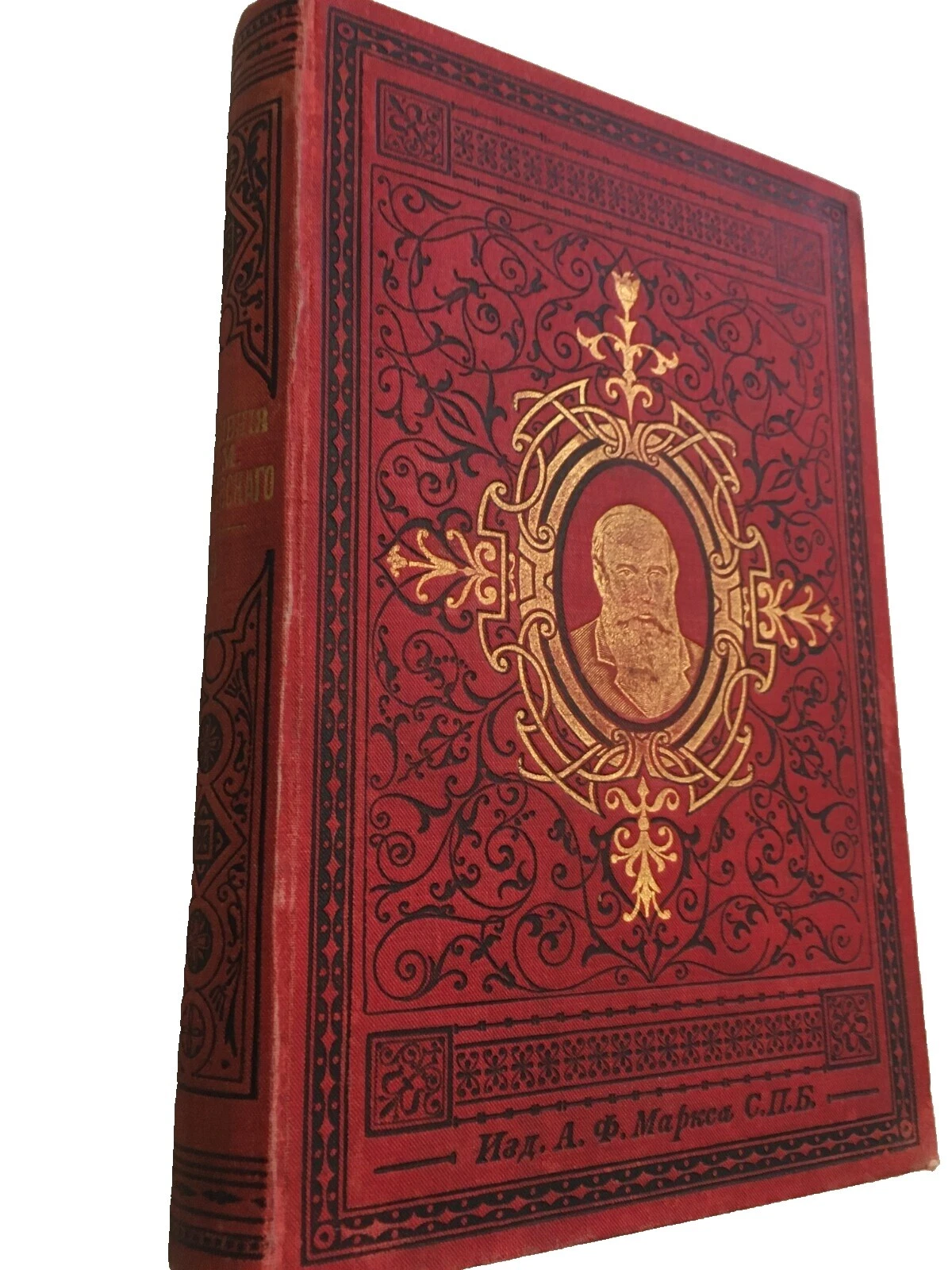 Europe Limited Edition Hardcover Antiquarian & Collectible Books