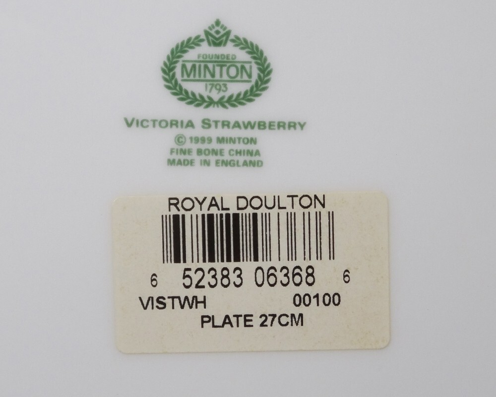 VICTORIA STRAWBERRY by Minton Doulton Dinner Plate 10.75