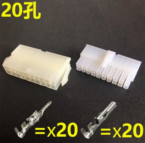 Molex 2 To 24 Pin Way 4.2mm Multi Plug Connector Sets Male + Female + Terminal - Picture 13 of 14