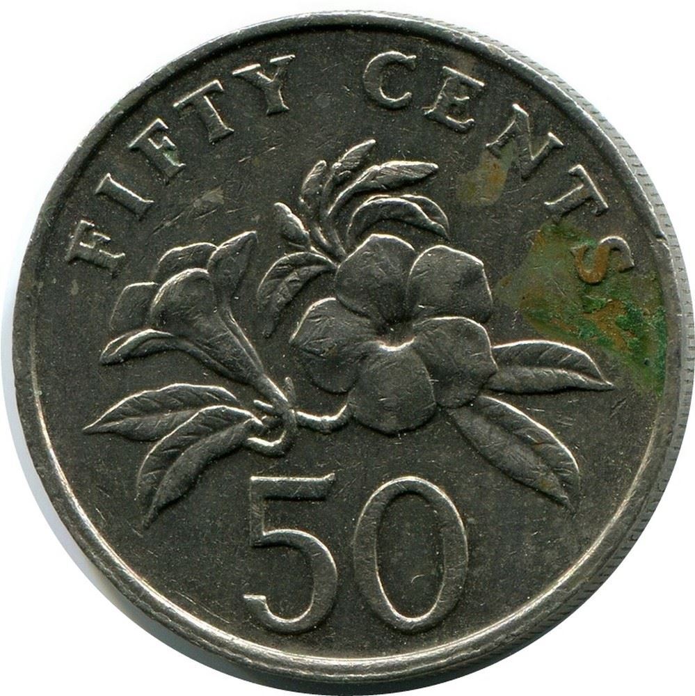 50 CENTS 1984 SINGAPORE Coin #AR160U | eBay