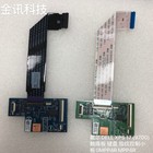 FÜR DELL XPS 17 (9700) Touchpad Tastatur Fingerabdruck Bedienfeld 0MPP4R MPP4R