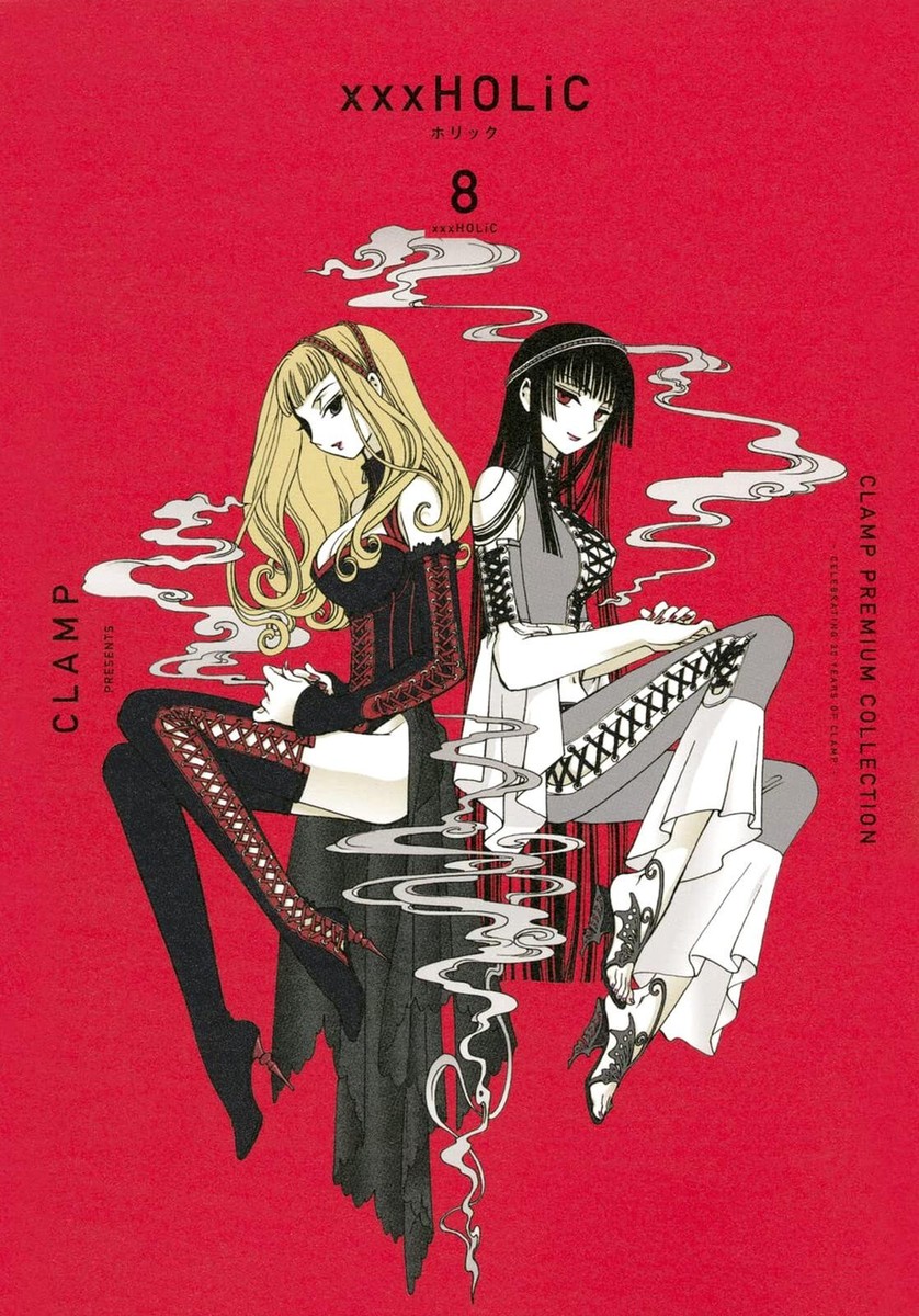 xxxHolic CLAMP 英語版　漫画　English Manga 71zAc-7Dh4L._UF350,350_QL50_.jpg