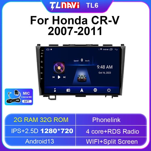 For Honda CRV QLED Screen Android13 Car Carplay Player GPS Navigation Stereo - Imagen 25 de 32