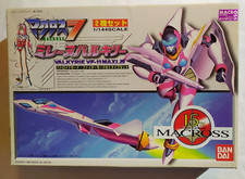 MACROSS ROBOTECH - VALKYRIE VF-11 MAXL - BANDAI YEAR 1995 JAPAN 1:144 MODEL KIT