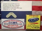 CCMS Mercury Drag Reed Valve 25 MK 58hp 4 Cylinder Crank Mount  PN.241-16BD