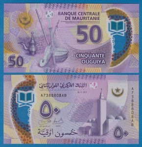 Mauritania set 4 New notes 2017-2018 Polymer UNC 50+100+200+500 Low Shipping