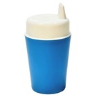 Vintage Child's Blue Plastic Sippy Cup with White Lid Plain 5" Rare Made in USA