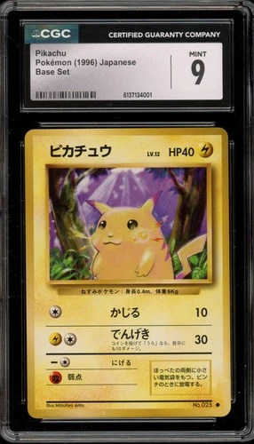 Pokemon Pikachu Base Set Japanese #025 CGC 9 Mint