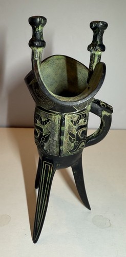 "Buque de Jue ceremonial chino vintage de bronce 7 1/4"" H" - Imagen 8 de 9