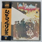 LED ZEPPELIN II ATLANTIC P8042A Japan VINYL LP