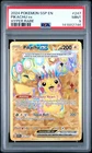 2024 POKEMON SSP EN-SURGING SPARKS HYPER RARE #247 PIKACHU EX PSA 9