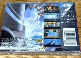 Illusion City Phantom Mega CD  Action Game Unique Art Style New