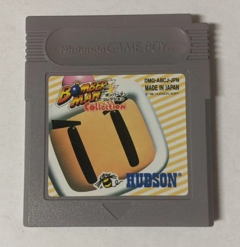 Bomberman Collection [Nintendo Game Boy - DMG-ABCJ-JPN] Japanese #2