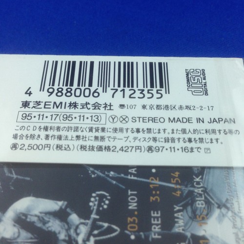 ROLLING STONES: Stripped (EXTREMELY RARE 1995 JAP CD With BONUS TRK VJCP-25202) - Picture 8 of 10