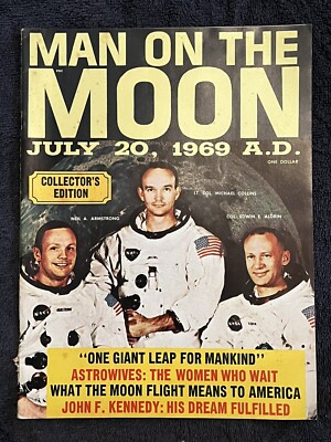 非売品 小冊子 10 YEARS ON THE MOON 1969ー1979 非売品 小冊子