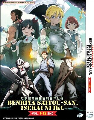 ANIME DVD~ENGLISH DUBBED~Warau Arsnotoria Sun!(1-12End)All region+FREE GIFT