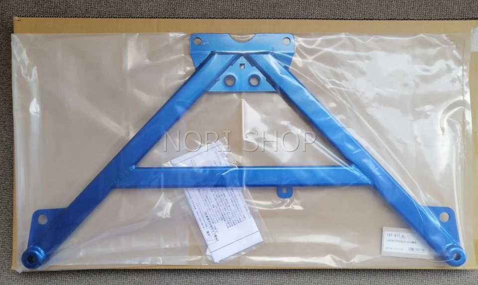 Barra de brazo inferior CUSCO Ver.2 para Toyota Aristo JZS161 Foto 2 de 4