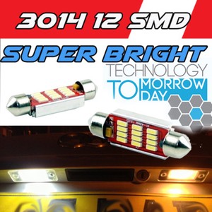 fiesta mk6 number plate bulb