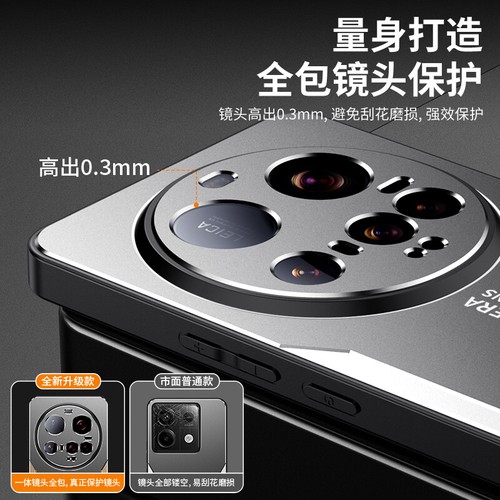 For Xiaomi 15 Ultra, Shockproof Luxury Hybrid Armor Metal Slim Matte Case Cover - Picture 4 of 13
