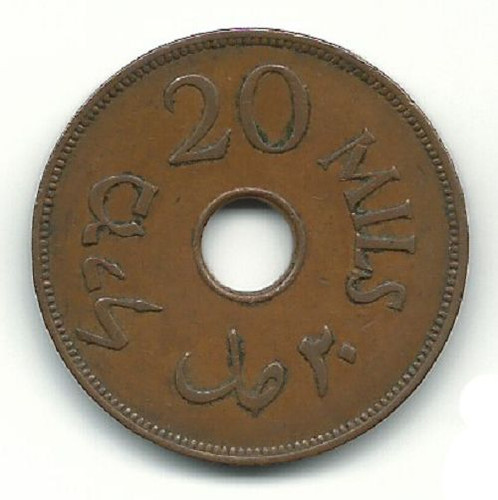 Palästina Britisches Mandat Münze Israel 20 Mil 1942 KM5 Ww2 seltene aXF Bronze - Bild 2 von 2