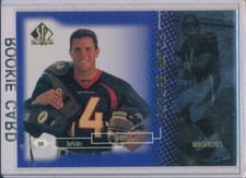 1998 SP Authentic #11 Brian Griese #/2000 BRONCOS MICHIGAN