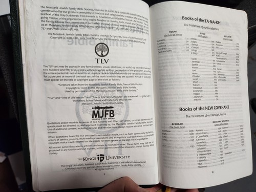 Messianic Jewish Family Bible: Tree of Life Version DAMAGE SEE PICTURES - Picture 7 of 24