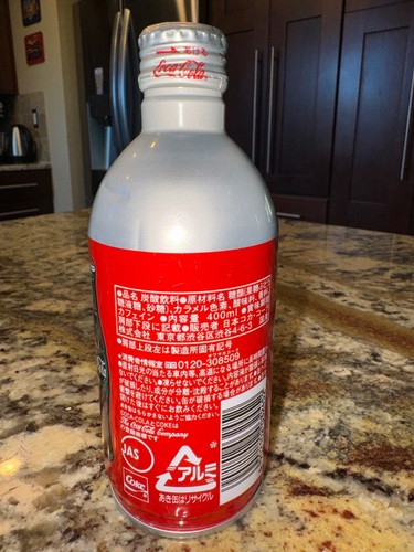 Vintage Japanese Enjoy Coca Cola 400ml Aluminum Unopened Pint From Okinawa Japan - Picture 3 of 6