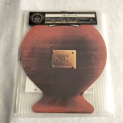 バンコ Banco Del Mutuo Soccorso 復刻アナログ盤 MC02MTEyLmpwZWc.jpeg