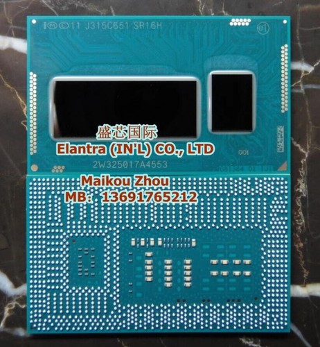 Intel Core I7-4650U SR16H 1.7-3.3G/4M BGA 1023 CPU - Picture 2 of 3
