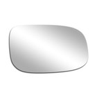 Mirror Glass Replacement For 2008-2013 Volvo C30 C70 Passenger Right Side Convex