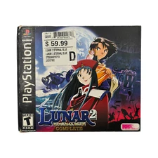 Lunar 2: Eternal Blue Complete (PlayStation 1 PS1, 2000) CIB w/ Pendant